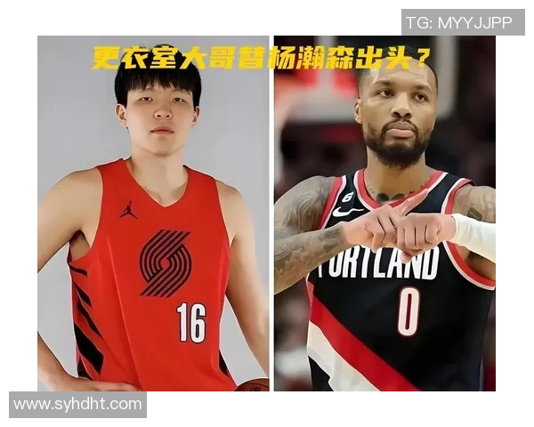 利拉德社媒发声回应争议事件