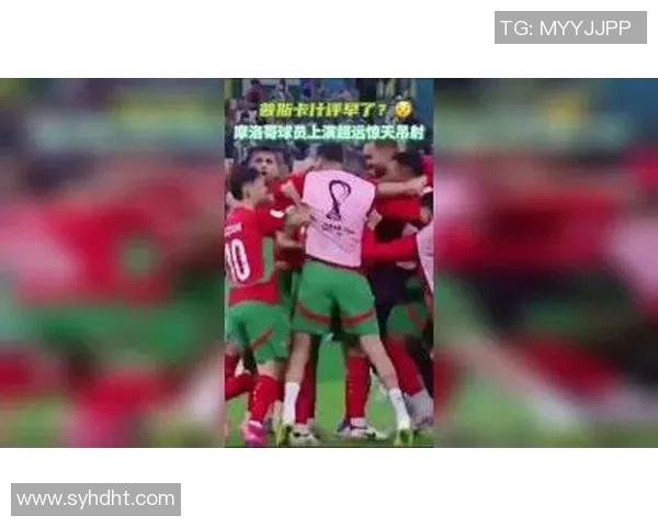 视频疯传：中场吊射破门引全场沸腾