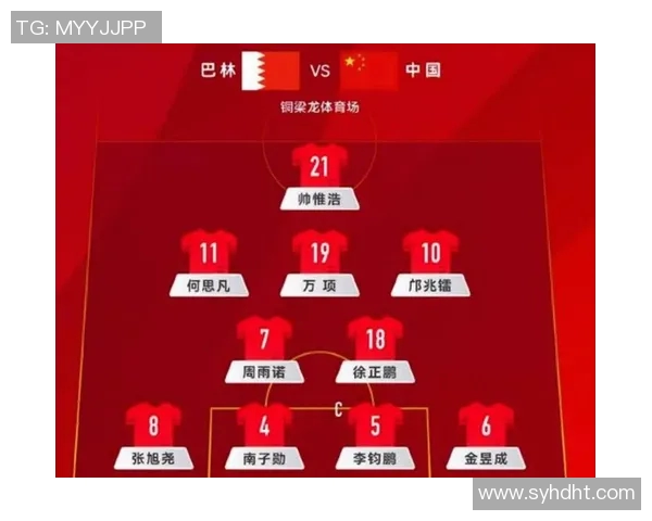 足球联赛积分榜波动原因及影响 足球联赛积分榜波动原因及影响