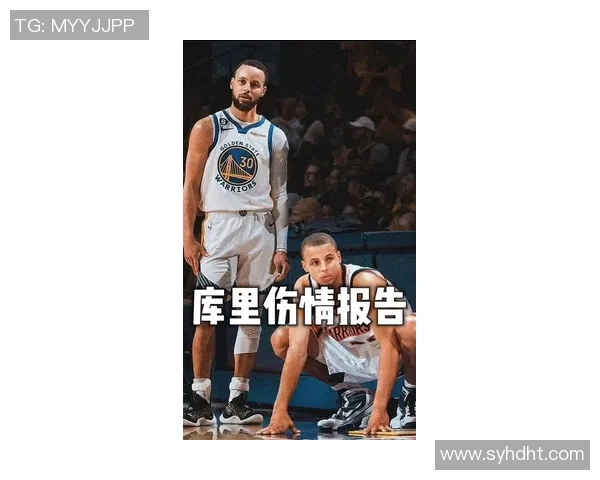 突发！库里宣布将离队，球迷不舍告别