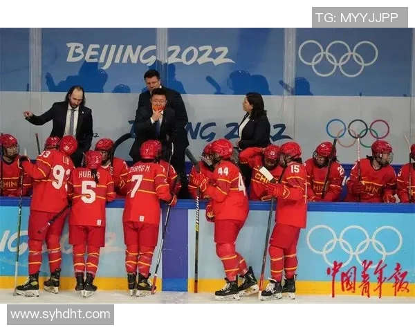 冰球国家队新阵容亮相，归化球员引发热议