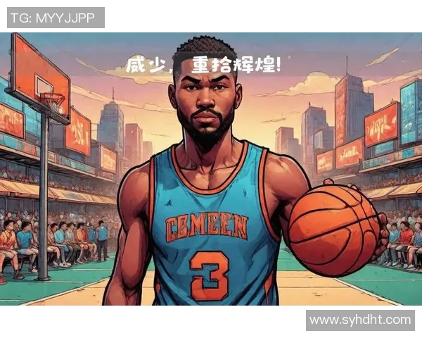 昔日NBA王者步入下行轨迹未来能否逆转重拾辉煌 昔日NBA王者步入下行轨迹未来能否逆转重拾辉煌