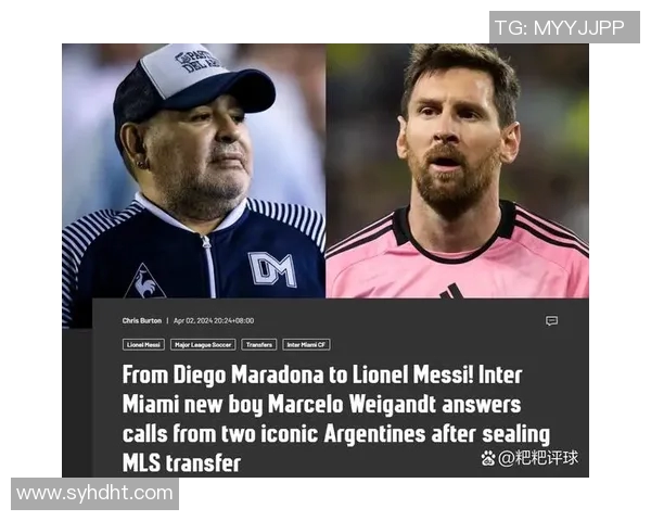 梅西与教练激烈争执引发冲突升级 球队内部矛盾加剧